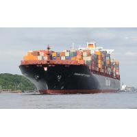 7632 Containerfrachter FRANKFURT EXPRESS laeuft aus | 